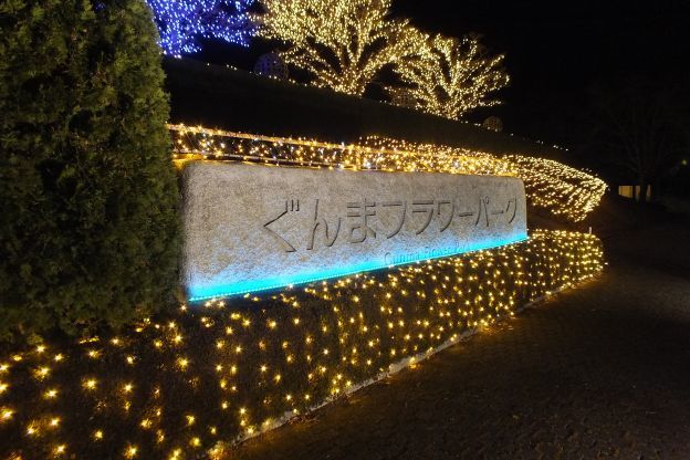 DSCF5299_624