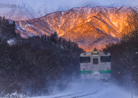 初冬の朝に山は輝く