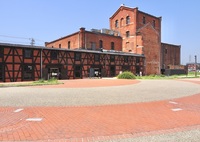 The Handa Red Brick Building in Handa