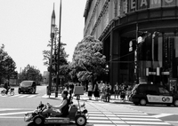 ヨコシマをまっつぐに(film)