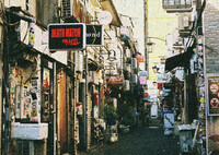 新宿のまわりみち