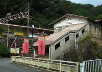 南海高野線