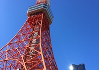 TOKYO TOWER