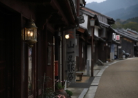 ともる　その191