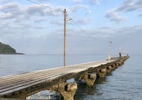 原岡桟橋