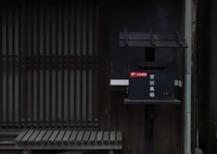 つなぐ　その93