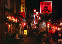 西荻窪飲み屋街（フィルム）