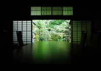 緑風