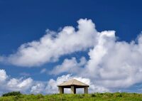 空と語る丘