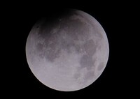皆既月食の始まり