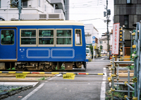 ふみきりちゅうい