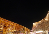 フィナーレ・エキスポ