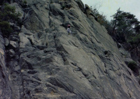 芦屋ロックガーデンA懸垂岩