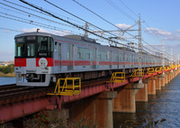 山陽電車・臺鐵公司（台湾鉄道）