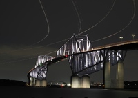 東京ゲートブリッジ光跡　旅たちの４フライト