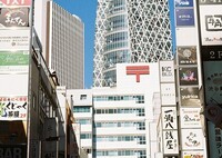 西新宿をさんぽ