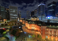 Tokyo Marunouchi