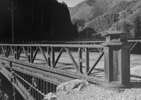 「鉱石の道」の歴史