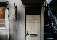 マット紙にプリントします