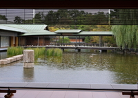 京都迎賓館・２