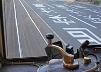 おかでん車内から