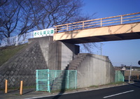 2014/03/15_トマソン（無用階段）