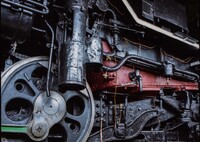 黒くて強いやつ