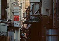 クランクノロジー
