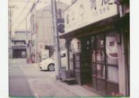 商店