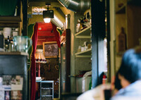 Wonderful inner world