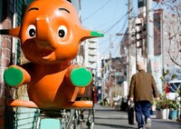 昼下がりのサトちゃん