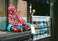 釣れますか～？