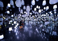 御船山楽園ホテル