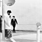 仲間入り