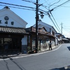 嘉右衛門町