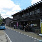 佐原