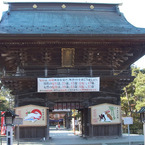 竹駒神社５