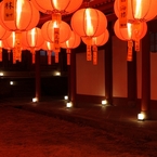 静寂
