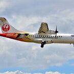 JAL 287