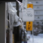 nanocafe