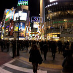 Crossing 点と光