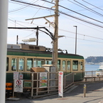 江ノ電　鎌倉高校前駅