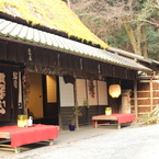 平野屋