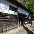 お鷹の道 道の駅