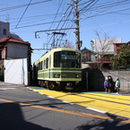 江ノ電