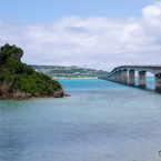 古宇利島 手前