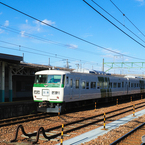 ようこそ！ 新潟へ