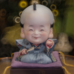 招　福之助 ２２