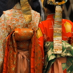 Edo Mura