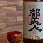 日本酒シリーズ第6弾　都美人